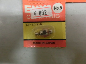  salt . factory ENYA glow plug NO.5