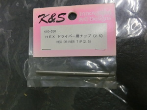 K&S 410-350 HEX Driver for chip [2.5]