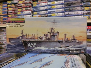 ピットロード　W63「1/700 米海軍 駆逐艦 リバモア級 リバモア」