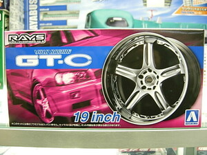  Aoshima The * tuned parts No.70 1/24 Volkracing GT-C 19 -inch 