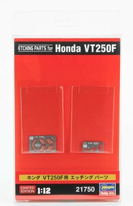  Hasegawa 21750 1/12 Honda VT250F for etching parts 