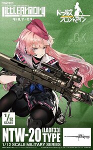 TOMYTEC リトルアーモリー LADF33 ドールズフロントライン NTW-20 タイプ