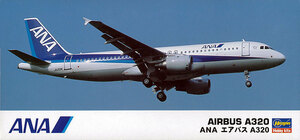 ハセガワ 32 1/200 ANA エアバス A320 