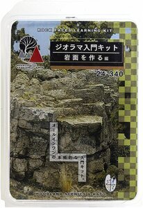 KATO 24-340 ジオラマ入門キット 岩面を作る 編