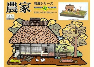 マイクロエース 1/100 箱庭シリーズNo.01 農家