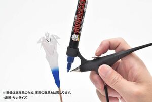 クレオス GMA01 ガンダムマーカーエアブラシシステム　