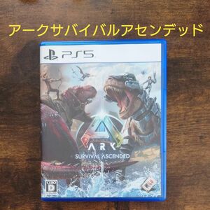 ＰＳ５ ARK:Survival Ascended （アーク：サバイバルアセンデッド） ゲームソフト