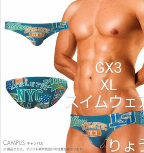 GX3 競パンデザイン スーパープリント 股間強調 ビキニスイムウェア 水着 キャンパス柄 XLサイズ 新品・未使用 ・ケース付