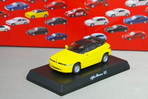 京商 1/64 アルファロメオ アルファ SZ イエロー アルファロメオ ミニカーコレクション1 Kyosho 1/64 Alfa Romeo Alfa SZ Yellow