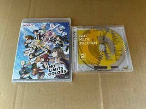 SEGAchu sea urchin zm soft CHUNITHM( unopened )2. set.