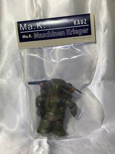 シカルナ工房 KAUZ 塗装版 ソフビ フィギュア マシーネンクリーガー Ma.K. P.K.A. Wapruf（K）カウツ 横山宏 ホビーラウンド30 HR30