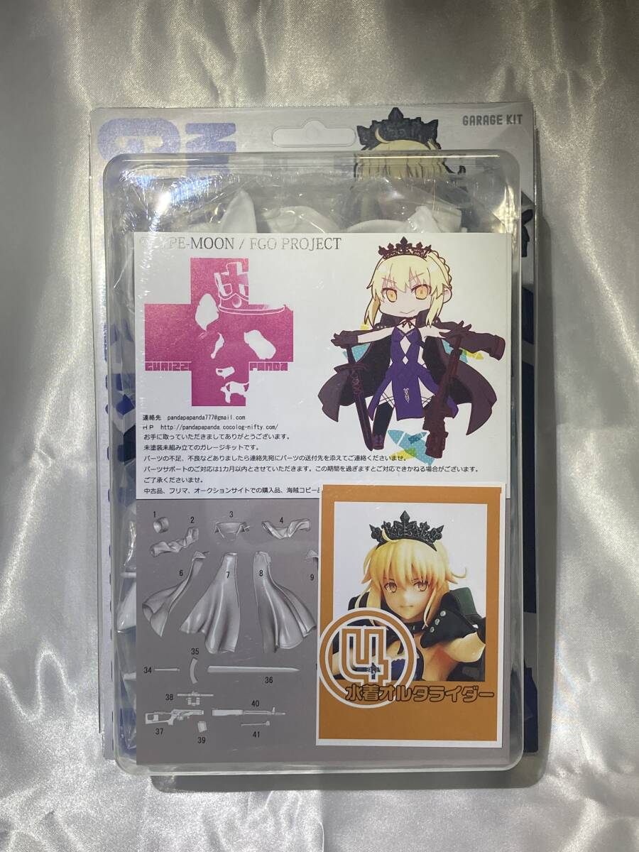 2025年最新】Yahoo!オークション -ワンフェス fgoの中古品・新品 2025年最新】Yahoo!オークション -ワンフェス fgoの中古品・新品