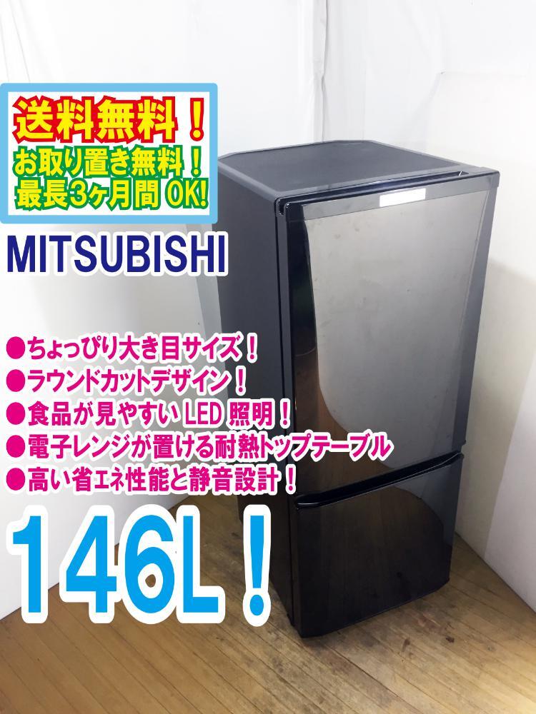 2025年最新】Yahoo!オークション -MR-P15C-Bの中古品・新品・未 2025年最新】Yahoo!オークション -MR-P15C-Bの中古品・新品・未