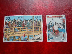 * sumo picture series stamp no. 4 compilation 3 kind (1979.1.13 issue )