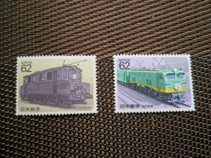 * electric locomotive series stamp no. 1 compilation 2 kind (1990.1.31 issue )