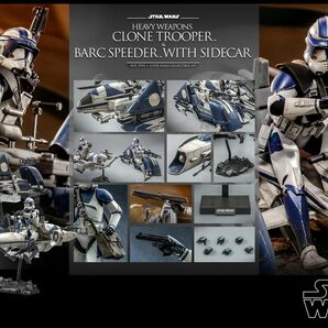 スターウォーズ　ホットトイズ　HOTTOYS　STARWARS ヘビーウェポン・クローン・トルーパー＆ＢＡＲＣスピーダー