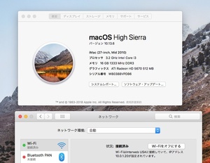 Apple★iMac 27インチ　プロセッサ 3.2 GHz Intel Core i3 (500GB HHD) Mid 2010 (メモリ16 GB DDR3) グラフィックス ATI Radeon HD 5670