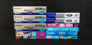 (ゆうぱっく全国送料無料）未開封新品 　SONY ES1 STAMINA 90 maxell UD1 60 TDK AD1 60 AXIA JZ1 COLOR 他　14本セット　カセットテープ　