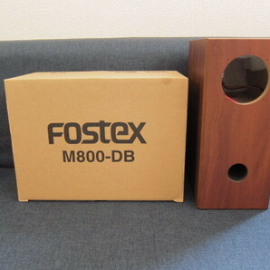 【開封済み未使用】FOSTEX 8cm用 スピーカーボックス M800-DB 2本セットの画像1