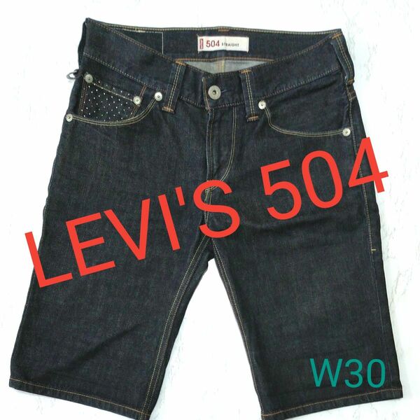 LEVI'S 504 リーバイス W30インチ ハーフパンツ インディゴ ドット柄 Levi's メンズ ストレート デニムパンツ