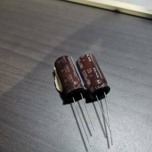 アルミ電解コンデンサ 2200uF 25V 85℃ ELNA(エルナー)製 2個セット