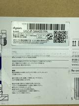 dyson◆掃除機 V8 Slim Fluffy Extra SV10K EXT BU_画像5