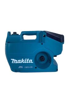 makita* rechargeable high pressure washer / high pressure washer /MHW080D