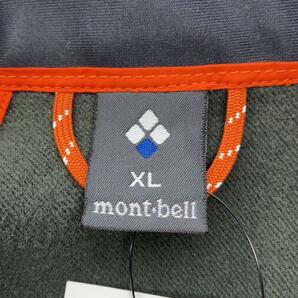 mont-bell◆ロッシュジャケット/XL/ナイロン/GRY/無地の画像3