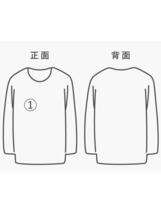 Supreme◆Tシャツ/L/コットン/GRN_画像6