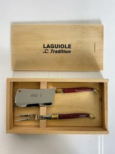 LAGUIOLE◆調理器具その他/2点セット