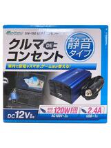 大自工業◆クルマDEコンセント/USB&コンセント/カー用品/インバーター/12V/ダイジコウギョウ_画像1