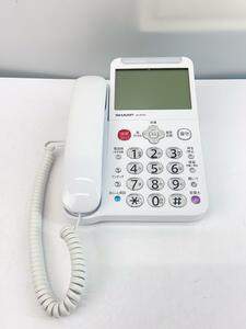 SHARP* telephone machine JD-AT90CL