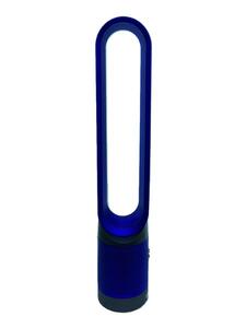 dyson* electric fan * circulator Dyson Pure Cool TP00IB [ iron / satin blue ]