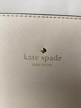 kate spade new york◆トートバッグ/レザー/WHT/S338_画像5