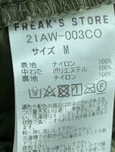 FREAK’S STORE◆ミリタリージャケット/M/ポリエステル/KHK/21AW-001CO/21AW-003CO／ライナー付き_画像4