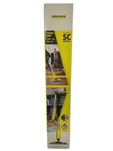 KARCHER◆掃除機 SC Upright 1.513-349.0