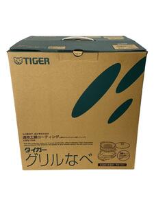 TIGER◆グリル鍋 CQD-B301TH