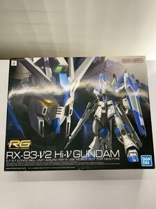 BANDAI SPIRITS◆ガンダム/ガンプラ/Hi-νGUNDAM/RX-93-ν2