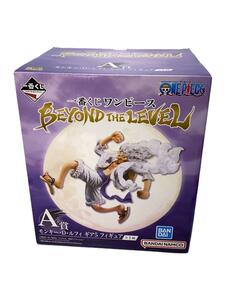 BANDAI SPIRITS◆フィギュア/コミック&アニメ/モンキー・D・ルフィ ギア5/一番くじ ワンピース BEYOND THE