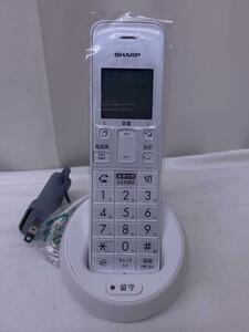 SHARP* digital cordless telephone machine JD-S09CL-W [ white group ]