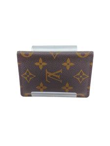 LOUIS VUITTON◆オーガナイザー・ドゥ・ポッシュ_モノグラム・キャンバス_BRW/レザー/BRW/メンズ