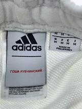 adidas◆Gosha Rubchinskiy/トラックパンツ/M/コットン/ホワイト/CE4227/右膝シミ有_画像4