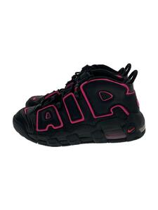 NIKE◆AIR MORE UPTEMPO (GS)/エアモアアップテンポ/ブラック/415082-003/24cm/BLK