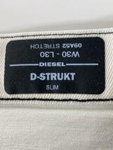 DIESEL◆ボトム/30/コットン/WHT/無地/D-STRUKT-SP20_画像4