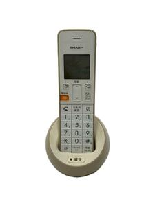 SHARP* telephone machine JD-S08CL-C [ beige group ]