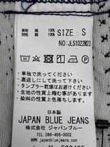 JAPAN BLUE JEANS◆インディゴ刺子風ジャガード/S/コットン/JLS1022M23//_画像4