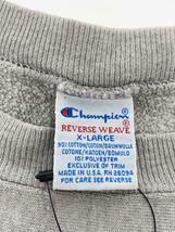 Champion◆スウェット/XL/コットン/GRY/無地_画像3