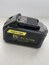 EARTH MAN infini-Link/充電器/バッテリーパック_画像2