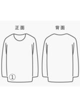 Supreme◆19SS/CLOUD tee/Tシャツ/L/コットン/ホワイト_画像6