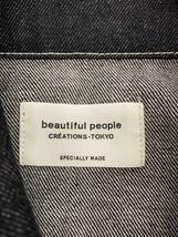 beautiful people◆Gジャン/38/デニム/BLK/1325102023_画像3